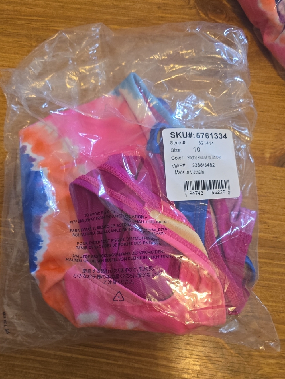 Lands' End Girls Tie Dye One Piece Swimsuit - Picture 6 of 6